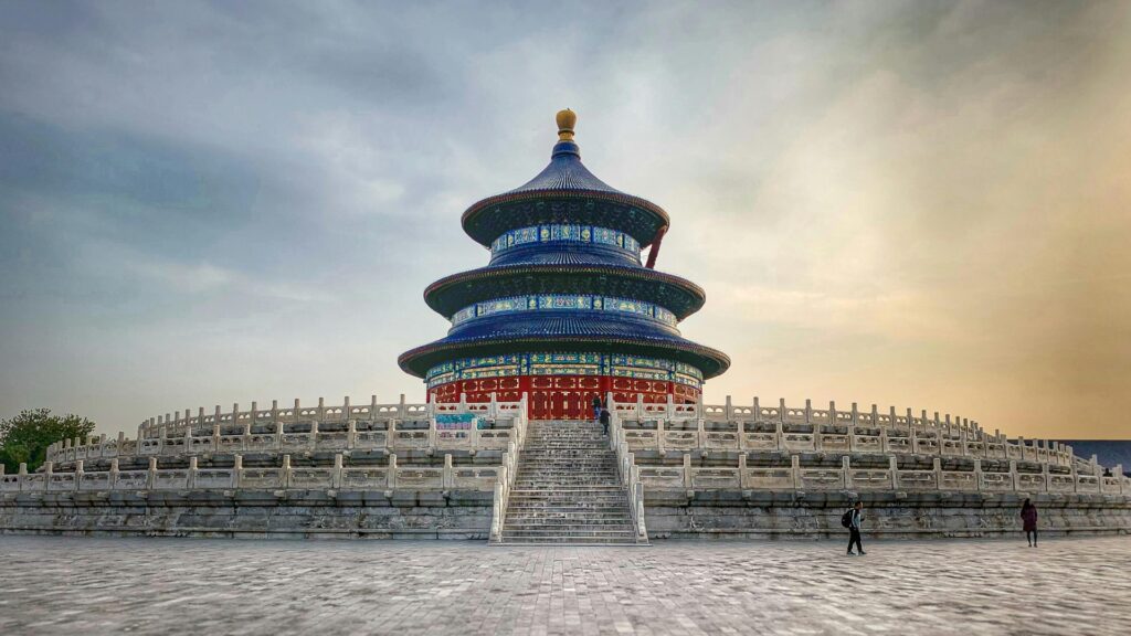 Mega China